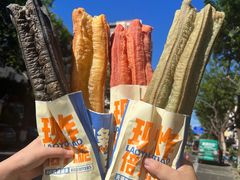 -李与白包子铺(桐梓林店)