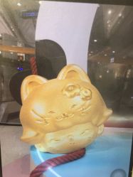 -周生生Chow Sang Sang(又一城店)