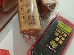 -味多美蛋糕(大兴店)