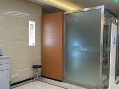 -美尔目眼科医院·近视手术·儿童近视(通州店)