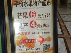 -三亚亚龙湾金棕榈度假酒店
