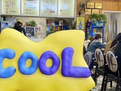 -毛记冒菜(长征路店)