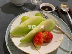 -沈灶河豚宴·河豚融合餐厅(汉中路店)