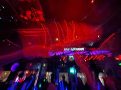 -V AMUSING CLUB·酒吧(银河中心店)