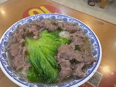 -老牌依强牛肉店(达道总店)