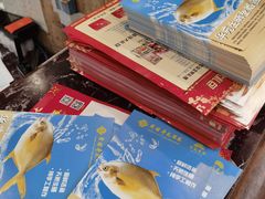 -黄埔华苑酒家(黄埔店)