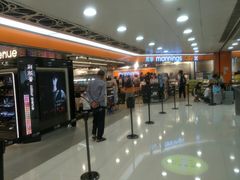 门面-万宁(上水广场)