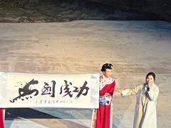 -婺源梦里老家大型山水实景演出