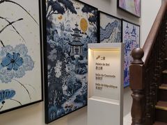 -狮王府淮扬菜(老门东店)