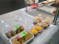 -鹤所·低糖零蔗糖烘焙(长楹店)