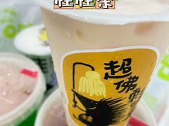 -桂桂茶(万嘉广场店)