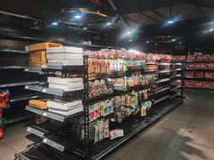 -G-Super 绿地优选(徐汇绿地缤纷城店)