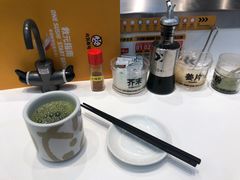 -元气寿司(益田假日广场店)