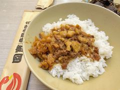 -圆宝台湾小吃(迎津街店)
