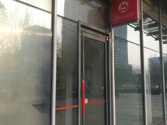 -招商银行(北京亦庄支行)