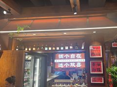 -巴卤社老火锅(财富店)