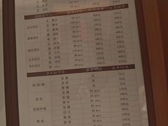 -手佳·水疗汇(嘉益店)