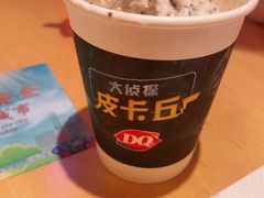 -DQ·蛋糕·冰淇淋(苏州中心店)