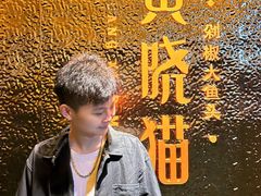 -黄晓猫剁椒大鱼头(海岸城店)