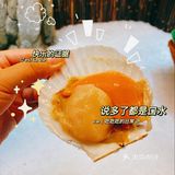 人均100+的海鲜自助，比手都的大大虾随便吃！
