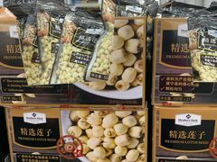 -山姆会员商店(杨桥西路店)