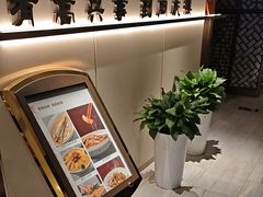 -同庆楼(金宝汇店)