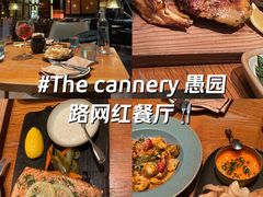 -THE CANNERY&JUJU 新鲜海鲜·牛排美食酒廊