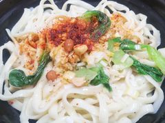 -王世仁的面(高新店)