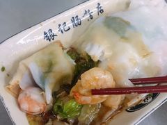 -银记肠粉店(北京路店)