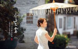 -GO VISION 动视觉婚纱摄影高级定制
