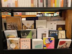 -西西弗书店&矢量咖啡(壹方购物中心店)