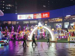 -大族广场Mall&More