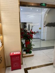 -芳朵美容养生SPA