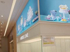 -甜星Star面包生日蛋糕(北坦店)