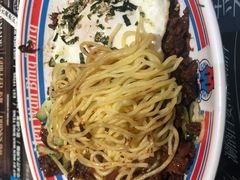 -敏华冰厅(天河城店)