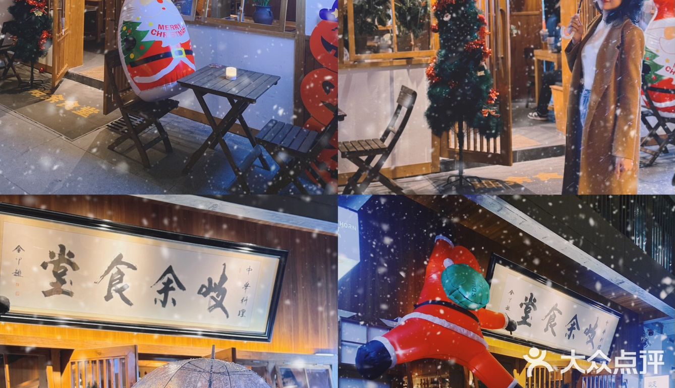 北海人都收到下雪的通知了吗？