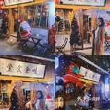 北海人都收到下雪的通知了吗？