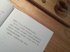 -光舍(香榭里花园店)