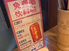 -渔乡米香·剁椒鱼头(四方坪店)