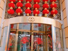 -成都泰合国际大饭店(春熙路太古里店)