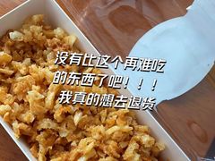 -昆明冠生园·蛋糕·面包(南强街店)