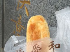 袜底酥-叶受和(观前街店)