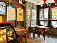 -天兴居(鲜鱼口街店)