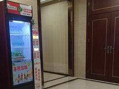 -享来足道·养生·SPA(虎泉店)