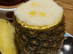 菠萝饭-金孔雀德宏傣味餐馆(魏公村店)