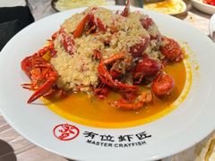 -有位虾匠·胶东土菜小馆(市北店)