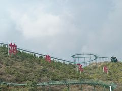 -桑干河大峡谷旅游区