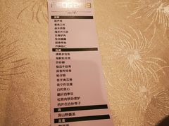 -小白鲨工夫潮膳(曲江店)