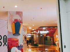 -家乐福(四元桥购物中心店)