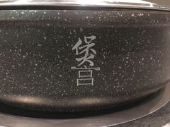 -煲宫猪肚鸡(昆山金鹰国际购物中心店)